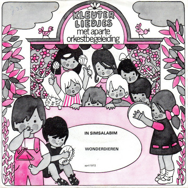 Unknown Artist - In Simsalabim Vinyl Singles