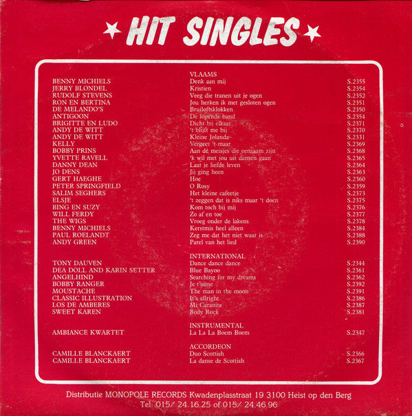 Los De Amberes - Mi Caranita B-Keus Vinyl Singles Vinyl Goed / Hoes Slecht