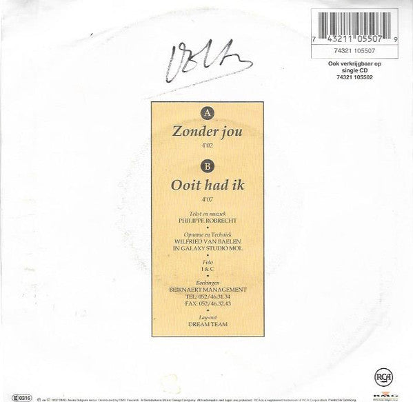 Philippe Robrecht - Zonder Jou Vinyl Singles Vinyl (G+) <br> Hoes (G) Sticker