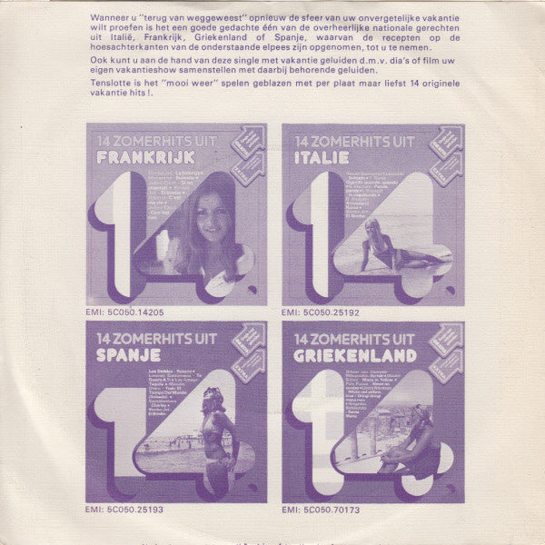 No Artist - Vakantie Geluiden Vinyl Singles Vinyl Very Good (VG) <br> Hoes Good Plus (G+)