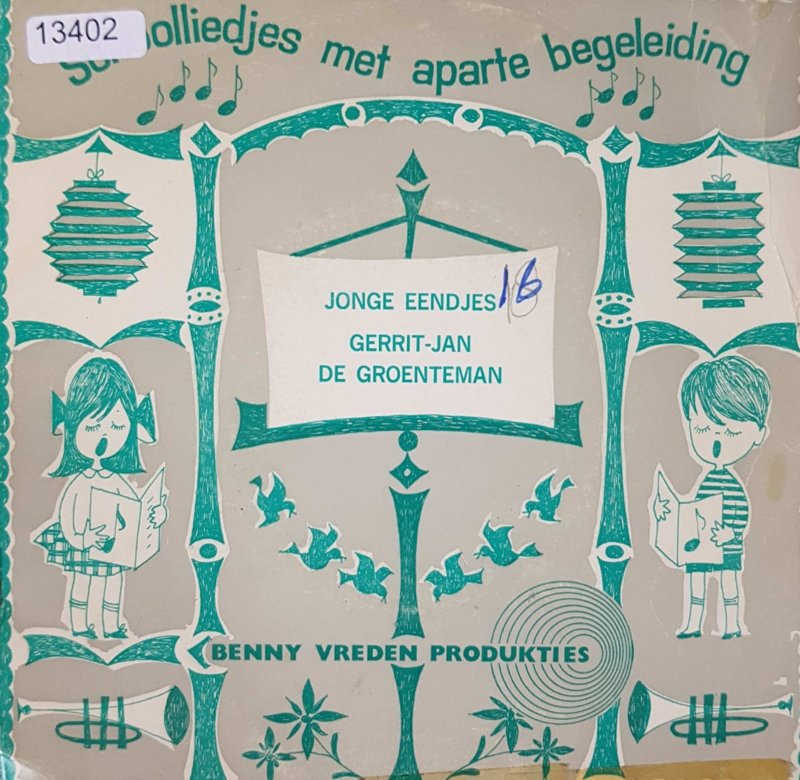 Unknown Artist - Jonge Eendjes Vinyl Singles Vinyl Very Good (VG) <br> Hoes Good Plus (G+)