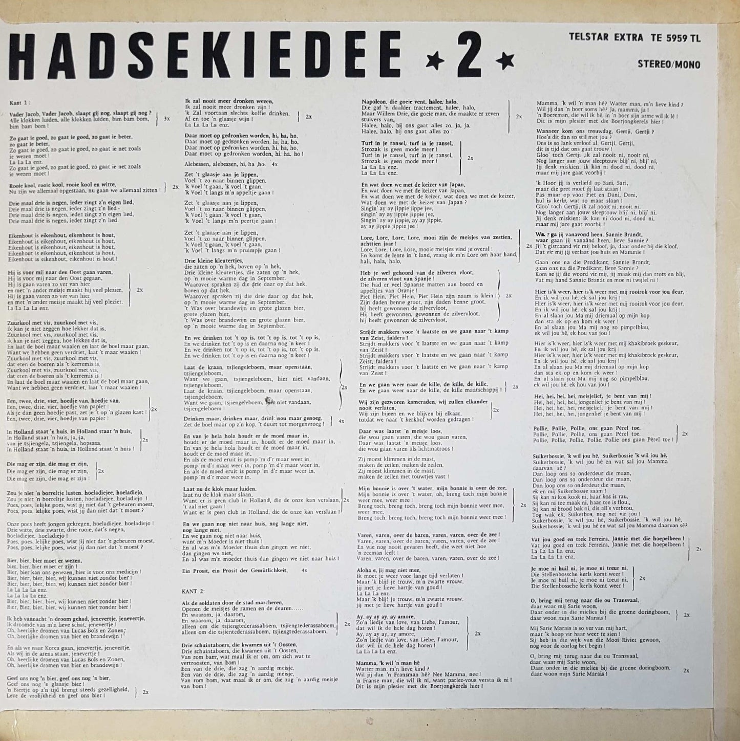 Various - Hadsekiedee * (LP) Vinyl LP Vinyl Very Good (VG) <br> Hoes Good Plus (G+)