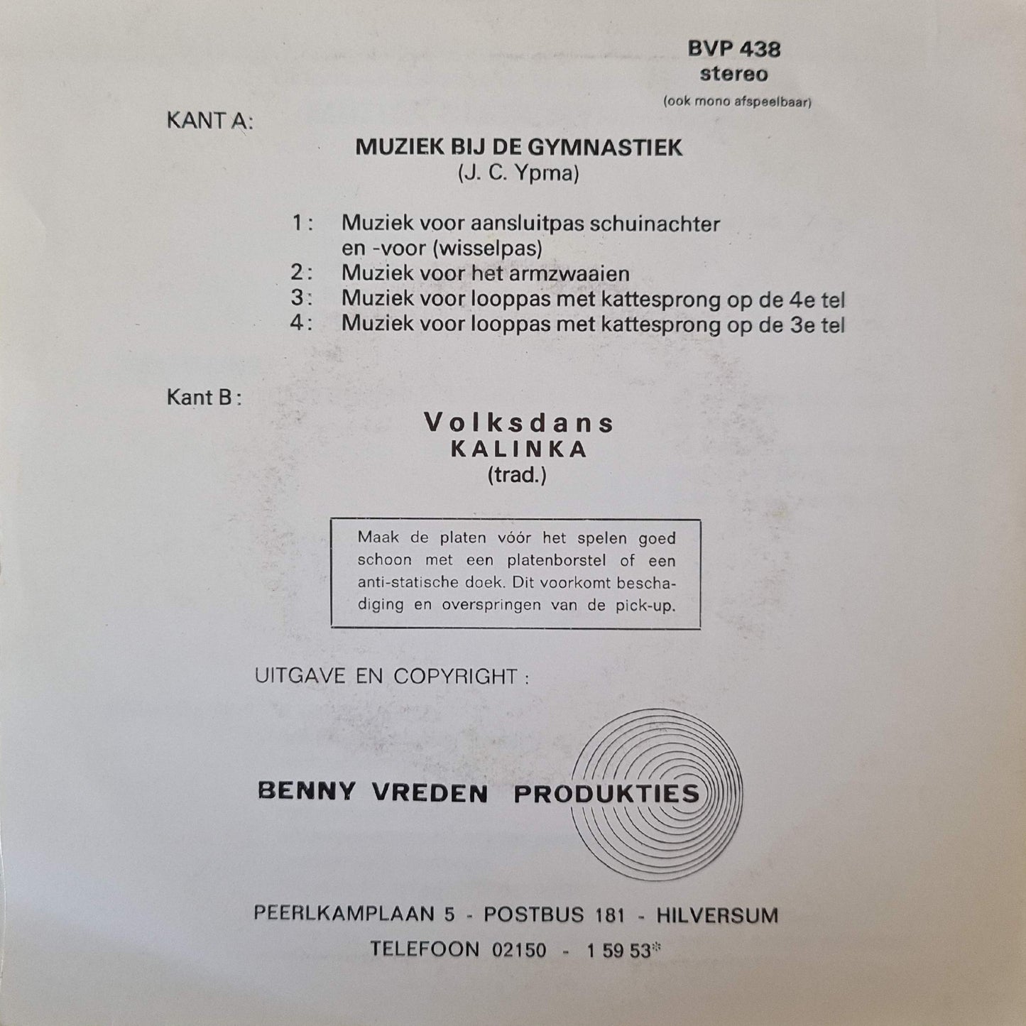 Benny Vreden - Muziek Bij De Gymnastiek Vinyl Singles Vinyl Very Good (VG) <br> Hoes Good Plus (G+)