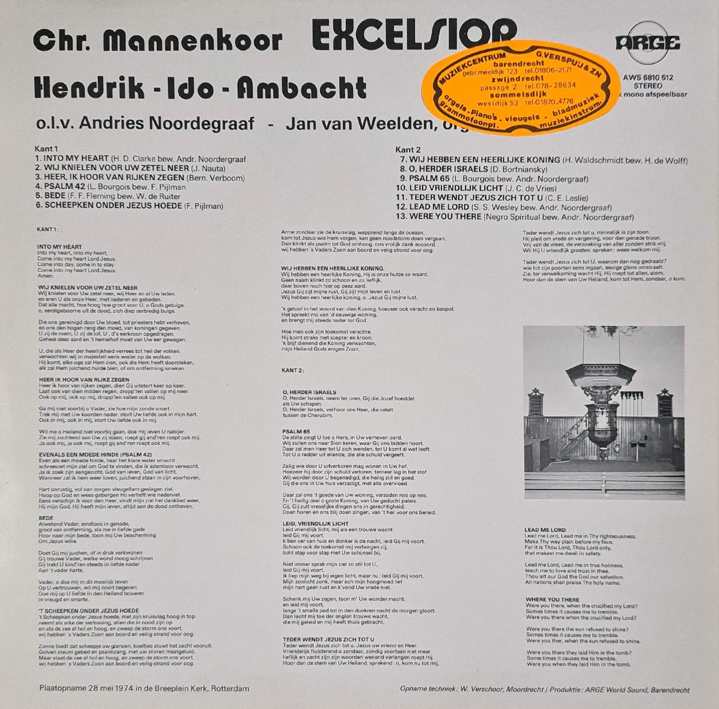 Christelijk Mannenkoor "Excelsior" Hendrik Ido Ambacht Vinyl LP Vinyl Very Good (VG) <br> Hoes Good Plus (G+)