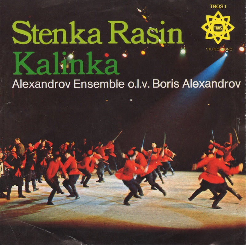 Alexandrov Ensemble - Stenka Razin Vinyl Singles Vinyl Very Good (VG) <br> Hoes Good Plus (G+)