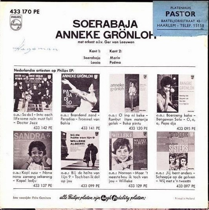 Anneke Grönloh - Soerabaja Vinyl Singles EP Vinyl Very Good (VG) <br> Hoes Good Plus (G+)