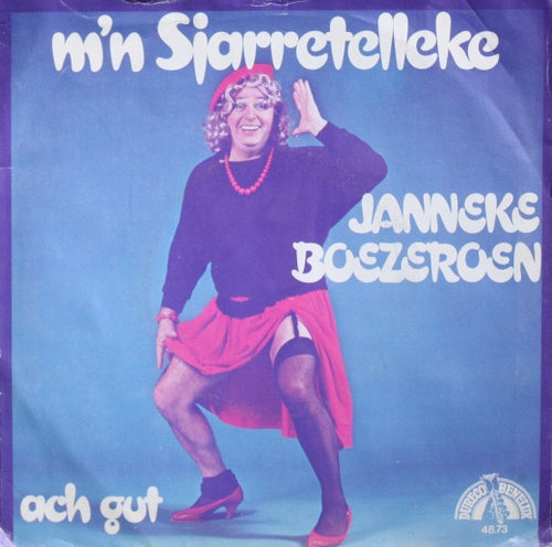 Janneke Boezeroen - M'n Sjarretelleke Vinyl Singles Vinyl Very Good (VG) <br> Hoes Good Plus (G+)