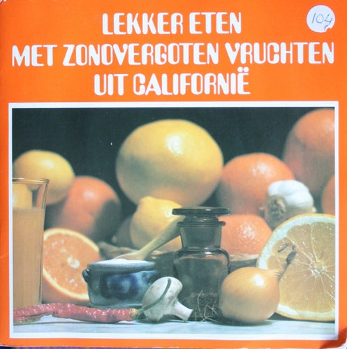 Letty de Jong / Cees Smal - Come Back To Your Senses Vinyl Singles
