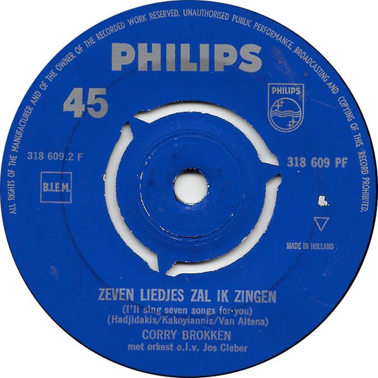 Corry Brokken - Romeo 29611