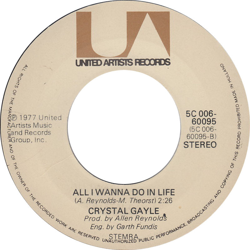 Crystal Gayle - Don't It Make My Brown Eyes Blue Vinyl Singles Vinyl Very Good (VG) <br> Hoes Good Plus (G+)