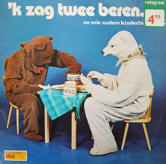 Zonnepitten - Ik Zag Twee Beren (LP) 40137 Vinyl LP VINYLSINGLES.NL