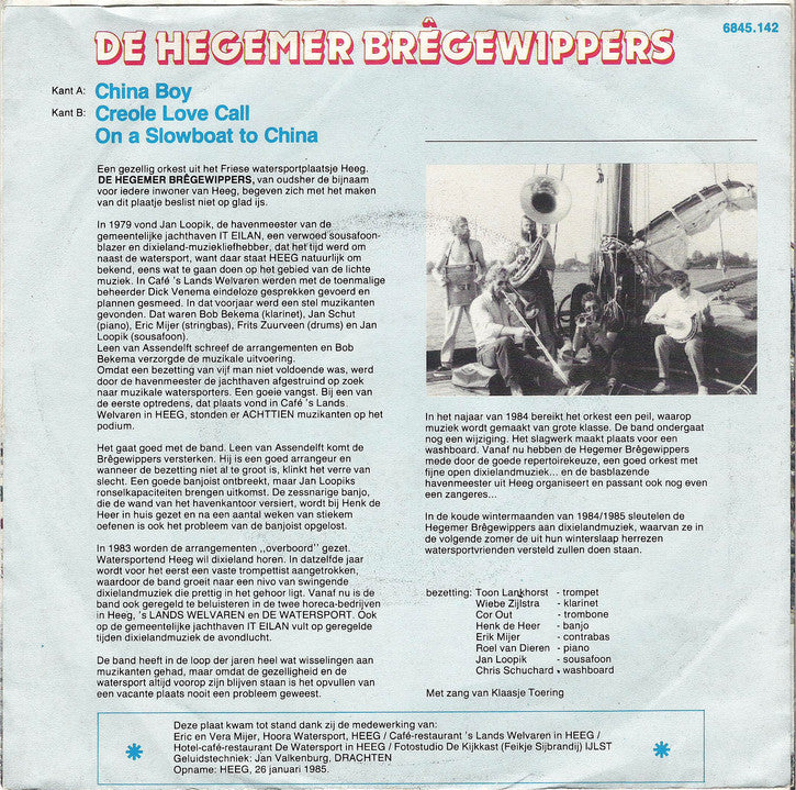 Hegemer Brêgewippers - China Boy Vinyl Singles Vinyl (VG) <br> Hoes (G+)