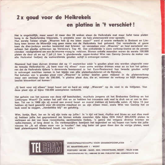 Heikrekels - 'K Hoop Dat Jij Eens Wacht Op Mij 41161 Vinyl Singles Vinyl Zeer Goed / Hoesje Goed "VINYLSINGLES.NL"