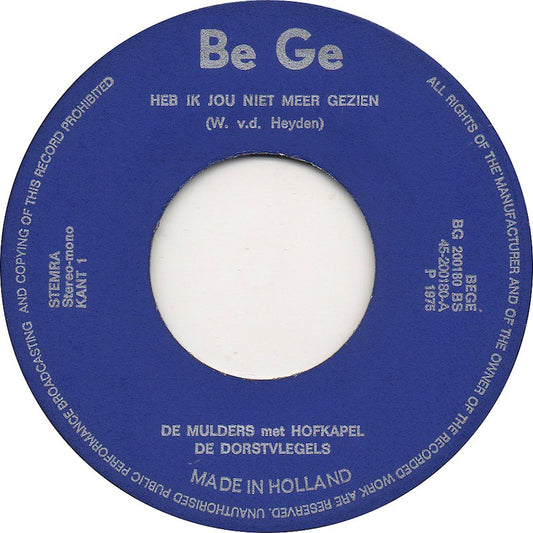 Mulders Met Hofkapel De Dorstvlegels - Carnaval 76