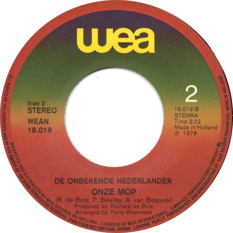 Onbekende Nederlander - Het Hondenkoor Vinyl Singles Vinyl Very Good (VG) <br> Hoes Good Plus (G+)