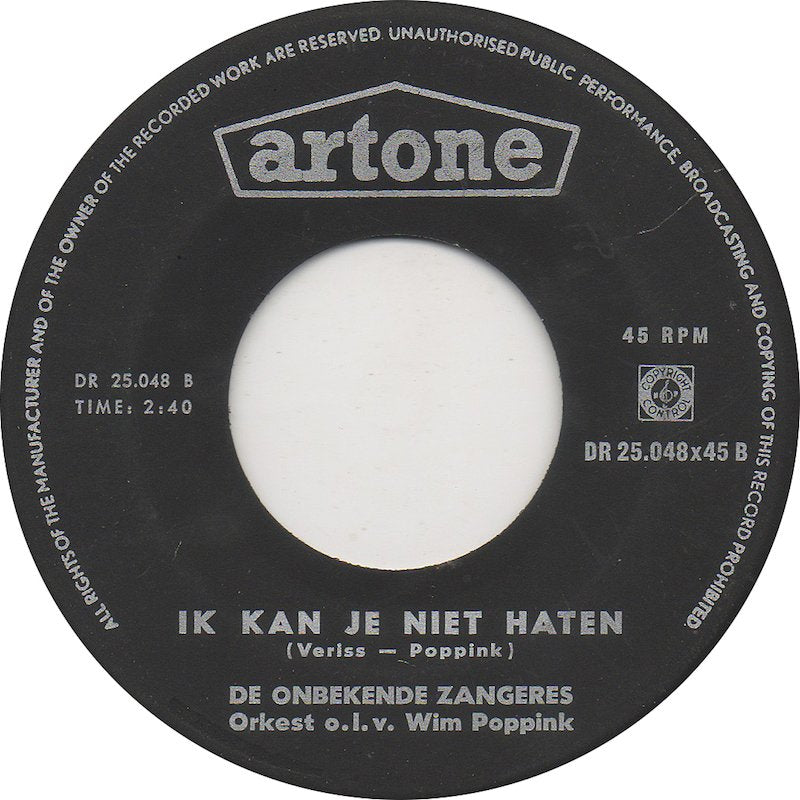 Onbekende Zangeres - Een Kinderhand Is Gauw Gevuld 40873 Vinyl Singles Vinyl Very Good (VG) <br> Hoes Good Plus (G+)