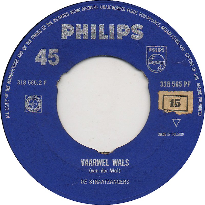 Straatzangers - Zeemans Lot Vinyl Singles