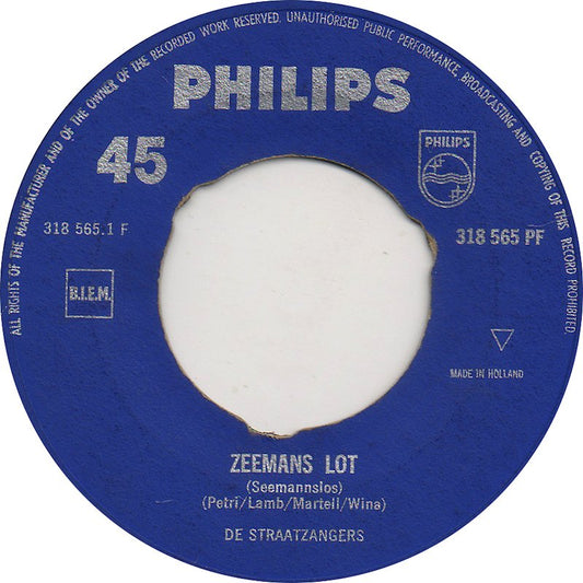 Straatzangers - Zeemans Lot Vinyl Singles Media VG+ \ Sleeve G+