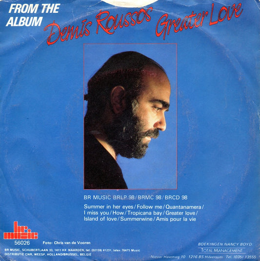 Demis Roussos & Nancy Boyd - Tropicana Bay 30695