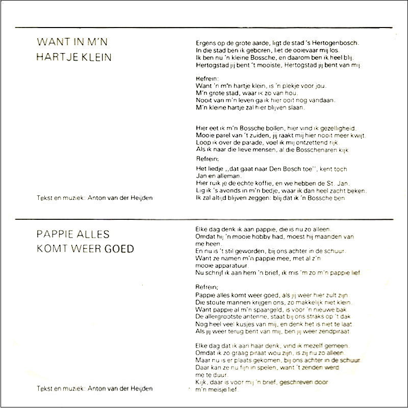 Diana - Want In M'n Hartje Klein Vinyl Singles Vinyl Very Good (VG) <br> Hoes Good Plus (G+)