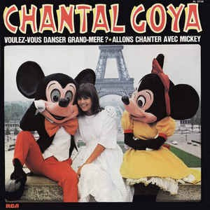 Chantal Goya - Voulez-Vous Danser Grand-Mere (LP)