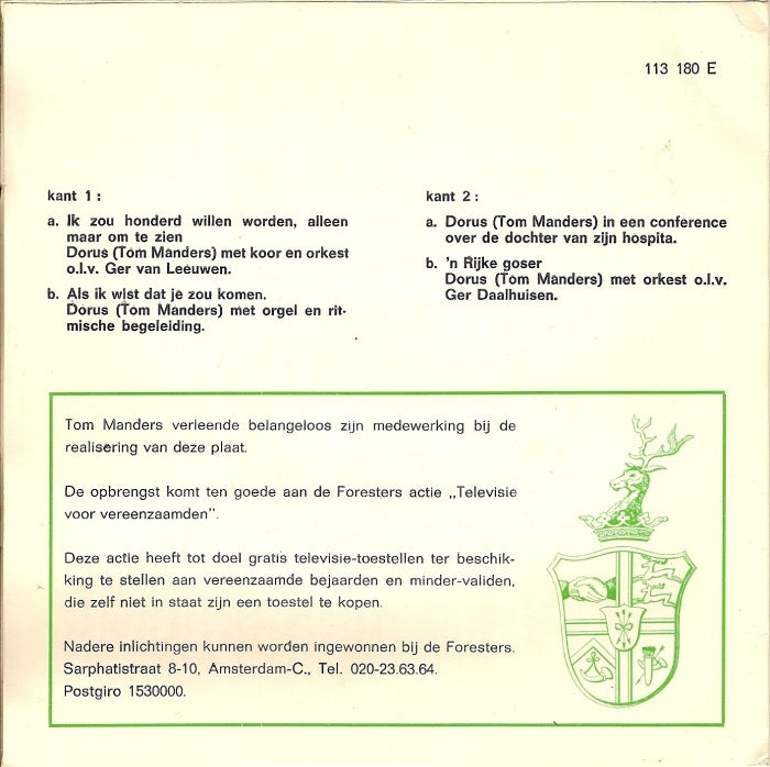 Dorus - Ik Zou Honderd Willen Worden Alleen Maar Om Te Zien 24566 Vinyl Singles EP Vinyl Very Good (VG) <br> Hoes Good Plus (G+)