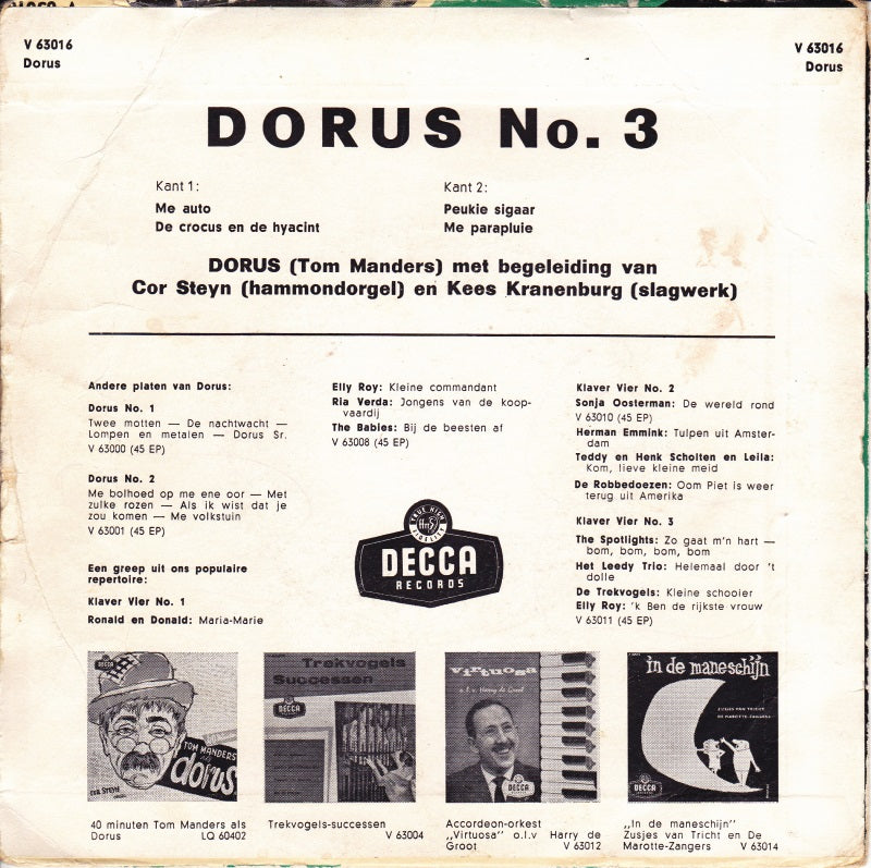 Dorus - Dorus No. 3 Vinyl Singles EP Vinyl Goed / Hoes Redelijk