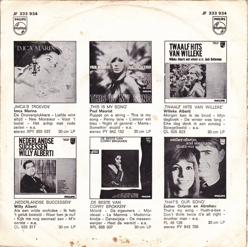 Dorus - Daar Neem Je Je Hoed Voor Af Vinyl Singles Vinyl Very Good (VG) <br> Hoes Good Plus (G+)