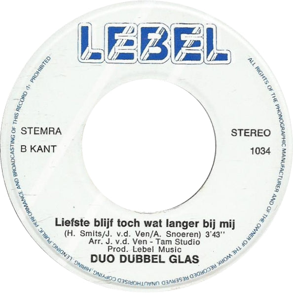 Duo Dubbel Glas - De Boerenrock Vinyl Singles Vinyl Very Good (VG) <br> Hoes Good Plus (G+)