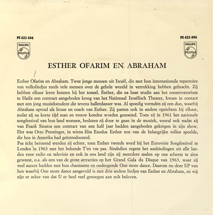 Esther Ofarim And Abraham - One More Dance Vinyl Singles EP Vinyl Very Good (VG) <br> Hoes Good Plus (G+)