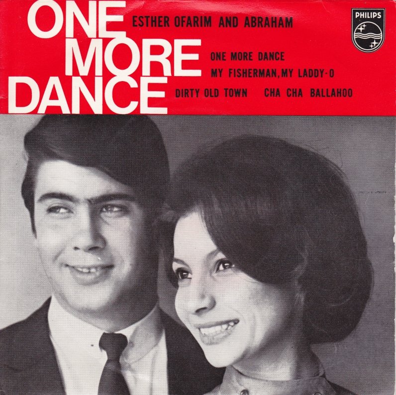 Esther Ofarim And Abraham - One More Dance Vinyl Singles EP