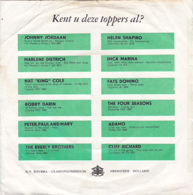 Imca Marina - Uber Den Wolken Ist Sonnenschein 35116 Vinyl Singles Vinyl Very Good (VG) <br> Hoes Good Plus (G+)