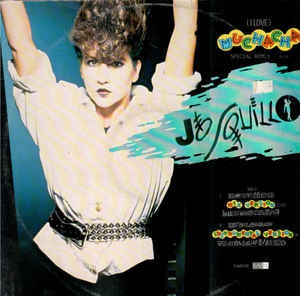 Jo Squillo - (I Love) Muchacha (Maxi-Single) Maxi-Singles Vinyl Very Good (VG) <br> Hoes Good Plus (G+)