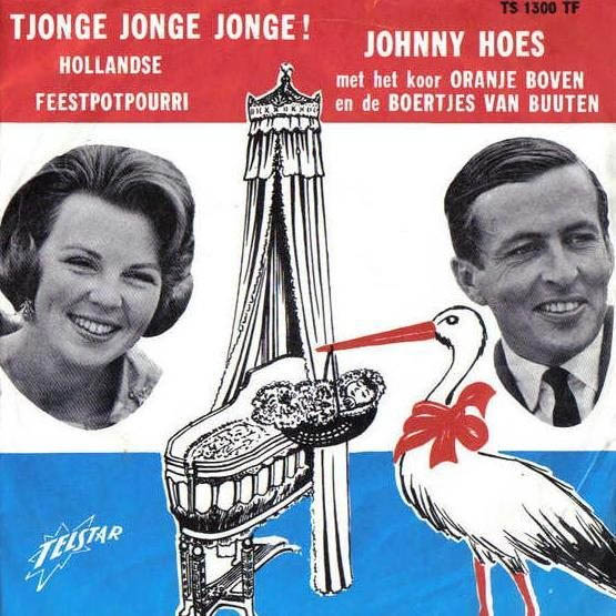 Johnny Hoes - Tjonge Tjonge Tjonge Vinyl Singles Vinyl Very Good (VG) <br> Hoes Good Plus (G+)