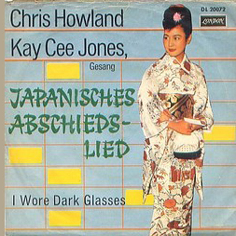Kay Cee Jones - Japanisches Abschiedslied Vinyl Singles Vinyl Very Good (VG) <br> Hoes Good Plus (G+)