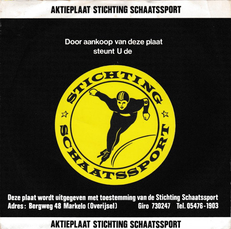 Kees Korbijn - Ard Die Heeft De Wereld Cup Heya Ard Schenk Ra Ta Ta Vinyl Singles Vinyl Very Good (VG) <br> Hoes Good Plus (G+)