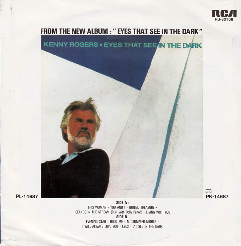 Kenny Rogers - Eyes That See In The Dark Vinyl Singles Vinyl Very Good (VG) <br> Hoes Good Plus (G+)