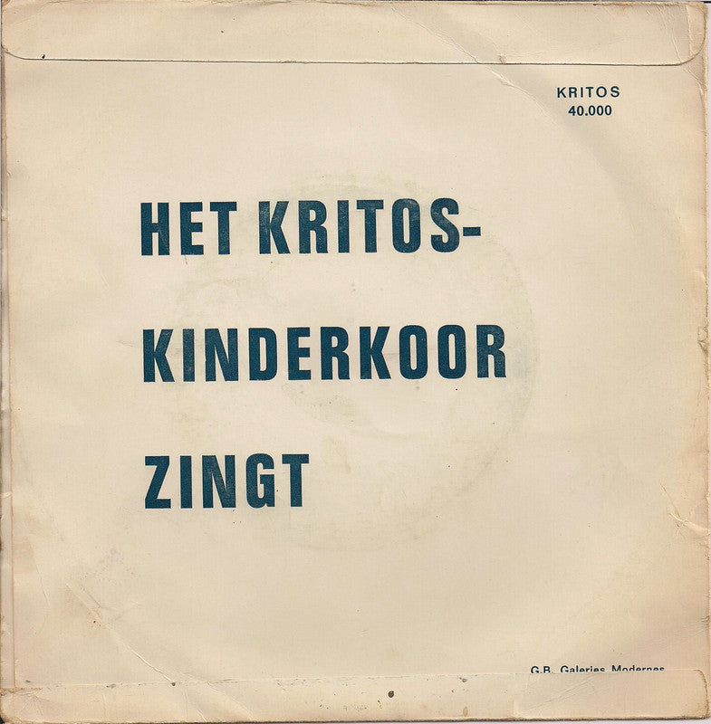 Kritos Kinderkoor - Te Bethlehem Is Geboren Vinyl Singles Vinyl Very Good (VG) <br> Hoes Good Plus (G+)