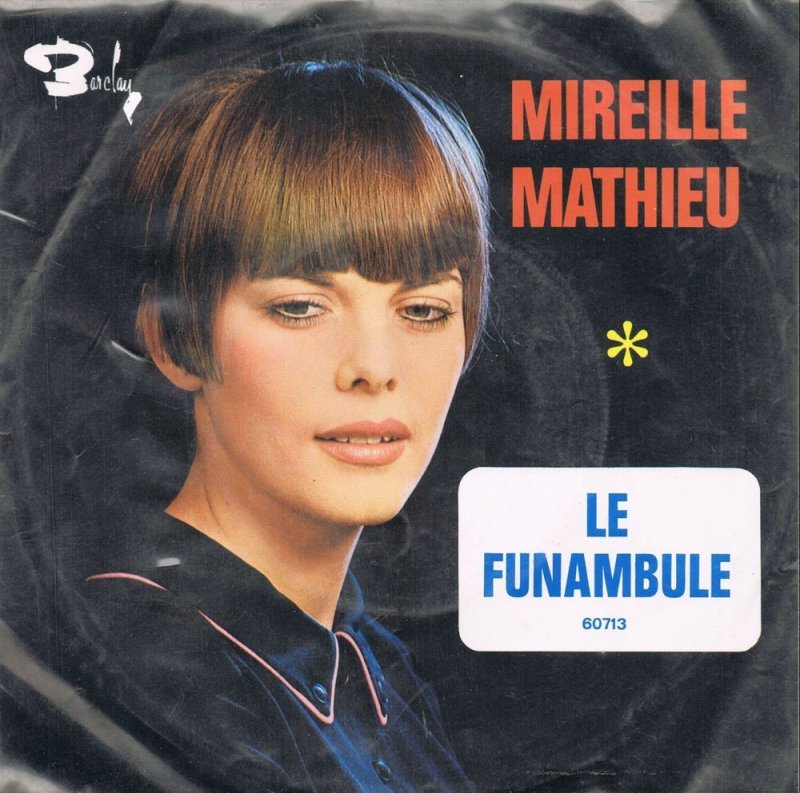 Mireille Mathieu - Qu'Elle Est Belle Vinyl Singles Vinyl (VG) <br> Hoes (G+)