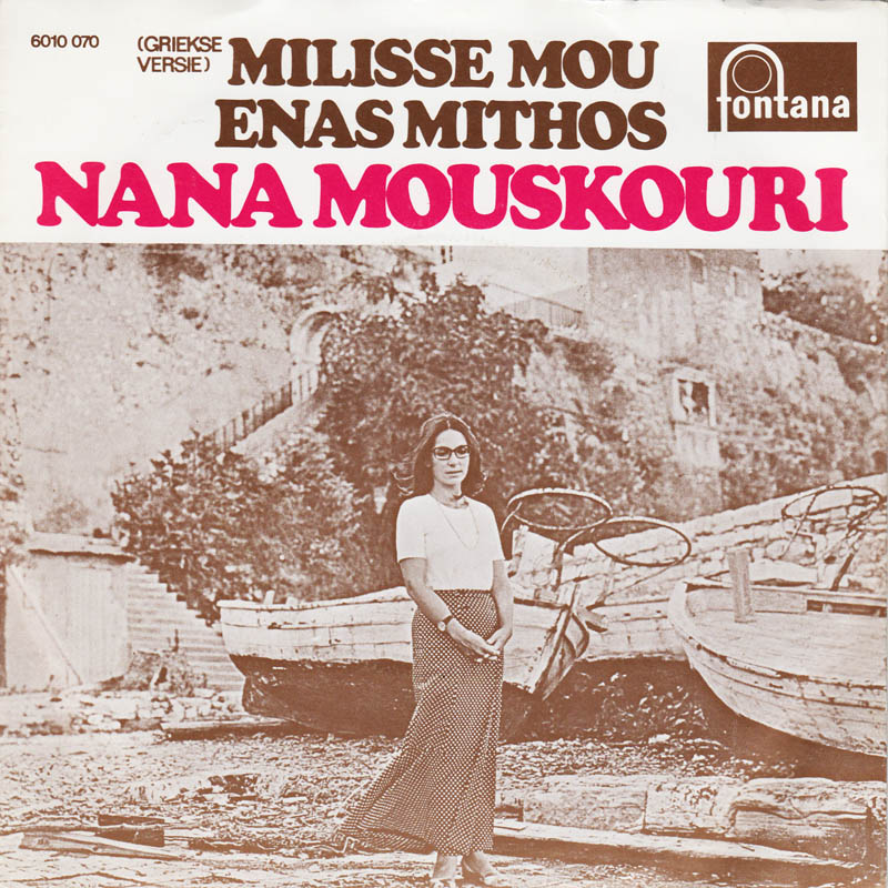 Nana Mouskouri - Milisse Mou 28706