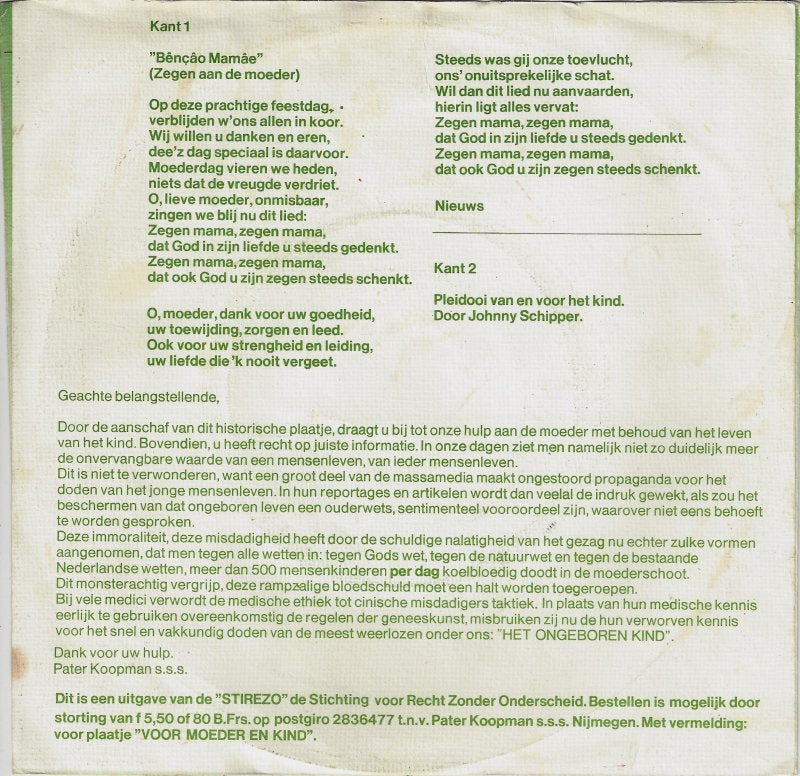 Various - Voor Moeder En Kind 32746 Vinyl Singles Vinyl Very Good (VG) <br> Hoes Good Plus (G+)