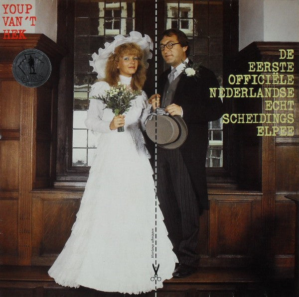 Youp van 't Hek - De Eerste Officiele Nederlandse Echtscheidingselpee (LP) Vinyl LP Vinyl Very Good (VG) <br> Hoes Good Plus (G+)