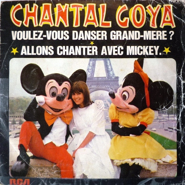 Chantal Goya - Voulez-Vous Danser Grand-Mere Vinyl Singles Vinyl (VG) <br> Hoes (G+)