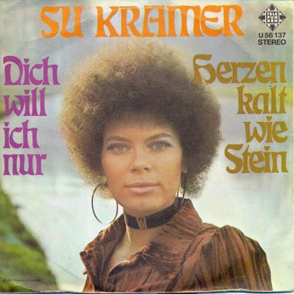 Su Kramer - Dich Will Ich Nur Vinyl Singles Vinyl Very Good (VG) <br> Hoes Good Plus (G+)