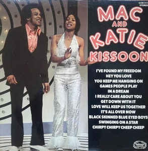 Mac & Katie Kissoon - Mac And Katie Kissoon (LP) Vinyl LP Vinyl (VG) <br> Hoes (G+)