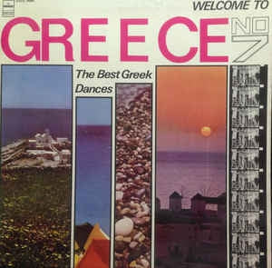 Various - Welcome To Greece no * (LP) Vinyl LP Vinyl Very Good (VG) <br> Hoes Good Plus (G+)