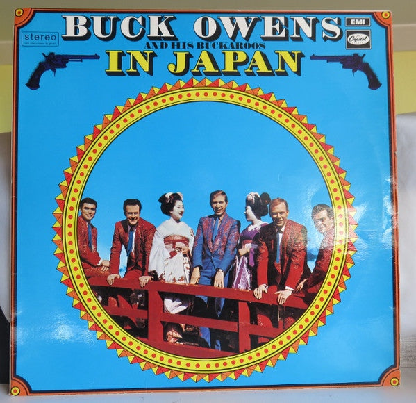Buck Owens - In Japan (LP) Vinyl LP Vinyl Very Good (VG) <br> Hoes Good Plus (G+)