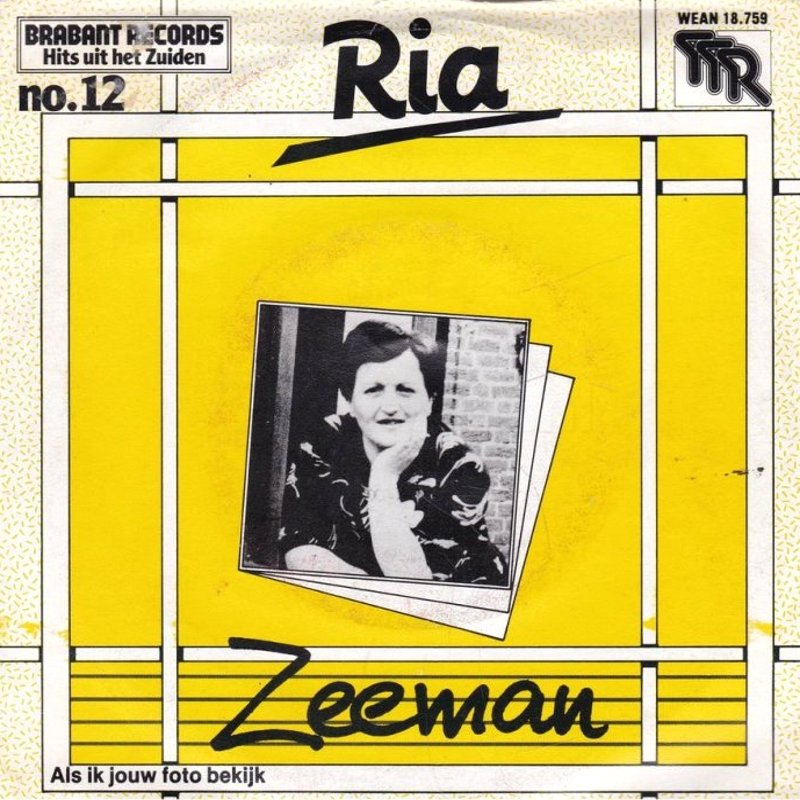 Ria - Zeeman Vinyl Singles Vinyl Very Good (VG) <br> Hoes Good Plus (G+)