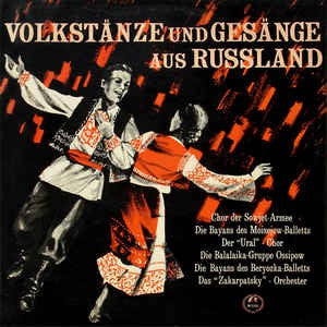 Various - Volkstanze Und -Gesange Aus Russland (LP) Vinyl LP Vinyl Very Good (VG) <br> Hoes Good Plus (G+)