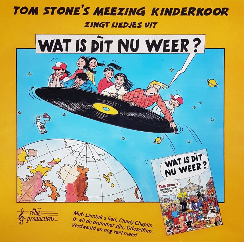 Tom Stone's Meezing Kinderkoor - Wat Is Dit Nu Weer (LP) Vinyl LP Vinyl Very Good (VG) <br> Hoes Good Plus (G+)